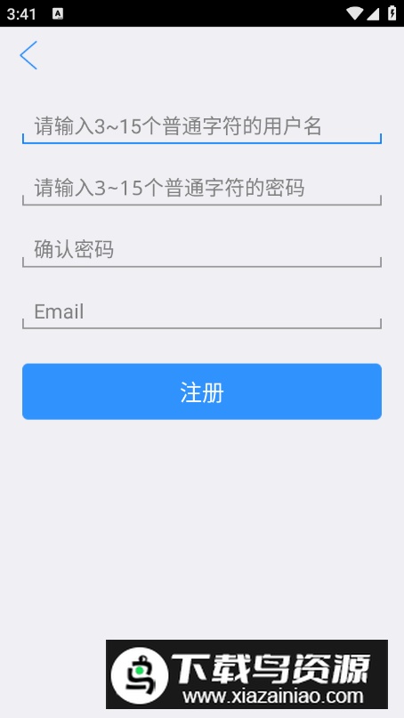 川娇网app免费版截图1