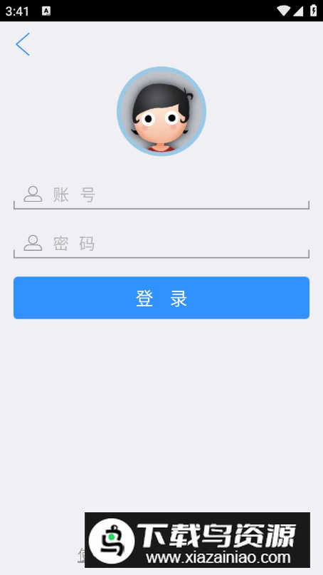 川娇网app免费版截图2