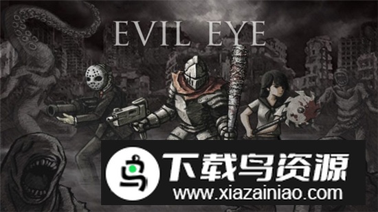 恶魔之眼2无限金币灵魂汉化最新版截图1