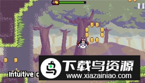 天空追逐者无限金币安卓版截图3