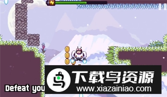 天空追逐者无限金币安卓版截图4