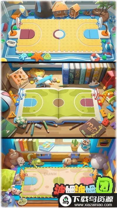 波姆波姆团破解版截图3