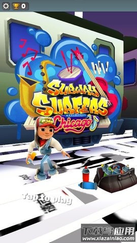 地铁黑子跑酷游戏截图1