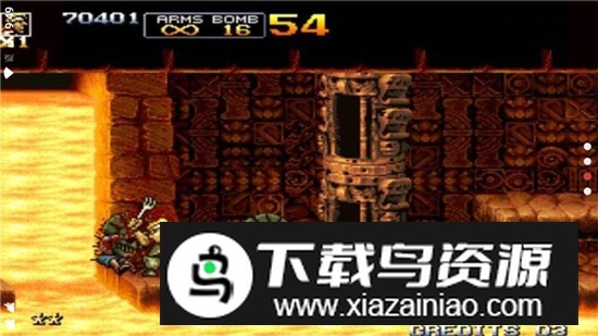 合金弹头5无限炸弹2025无限生命版截图2