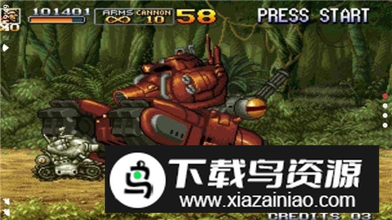 合金弹头5无限炸弹2025无限生命版截图4