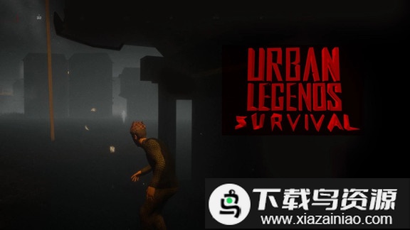 城市传奇生存游戏最新版截图1