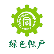 绿色积分云系统APP(绿账管理)
