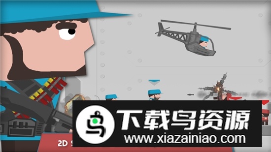 Clone Armies(克隆军团最新无敌安卓版)截图3