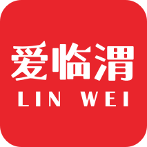 爱临渭app下载