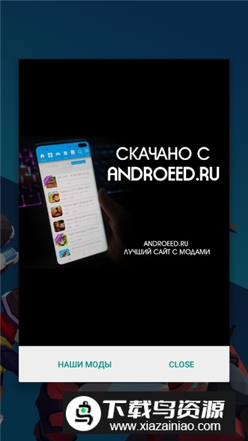 子弹大师内购版本截图1