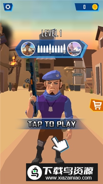 子弹大师内购版本截图3