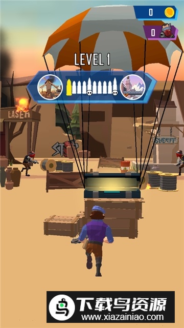 子弹大师内购版本截图4