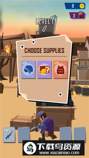 子弹大师内购版本截图5