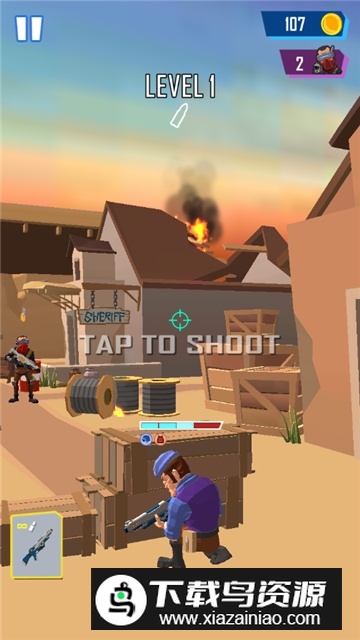 子弹大师内购版本截图6