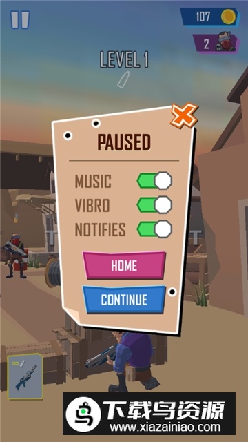 子弹大师内购版本截图7