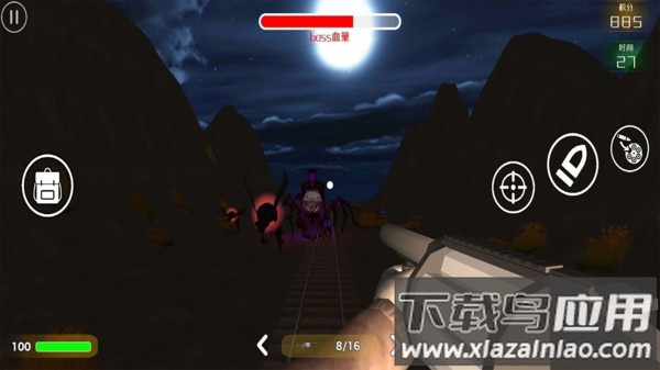 查尔斯火车射击游戏最新版截图1