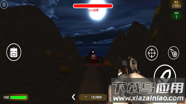 查尔斯火车射击游戏最新版截图3