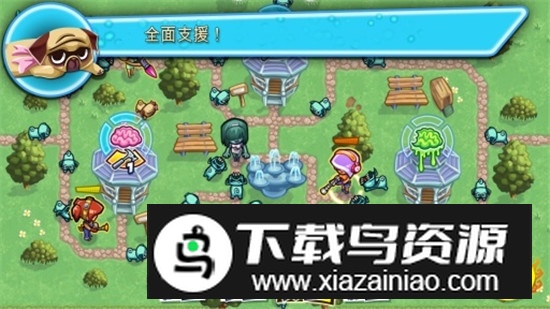 GnG Zombies(枪之荣耀僵尸女生版)截图5