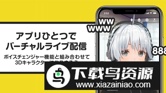 日本游戏直播平台niconico最新版最新版截图5