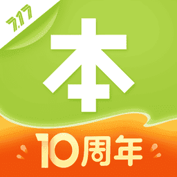 本来生活网手机客户端