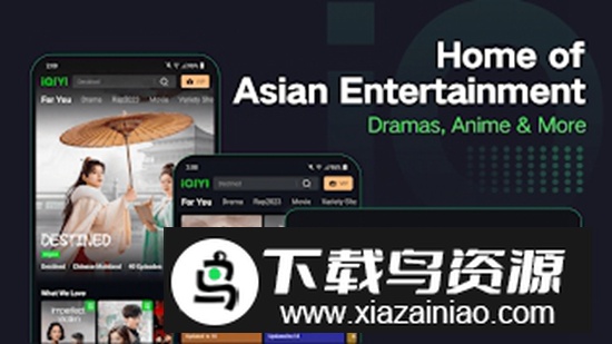 iQIYI爱奇艺美国版app官方版截图1