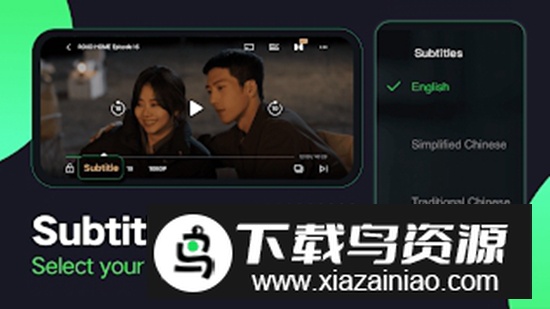 iQIYI爱奇艺美国版app官方版截图5