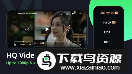 iQIYI爱奇艺海外版谷歌商店版截图4