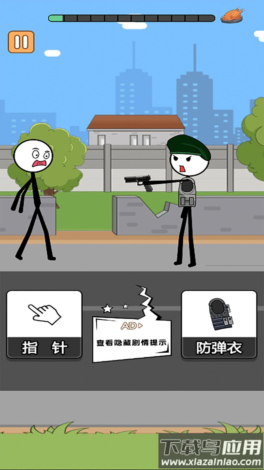 火柴人逃亡录第二季下载安装最新版截图1