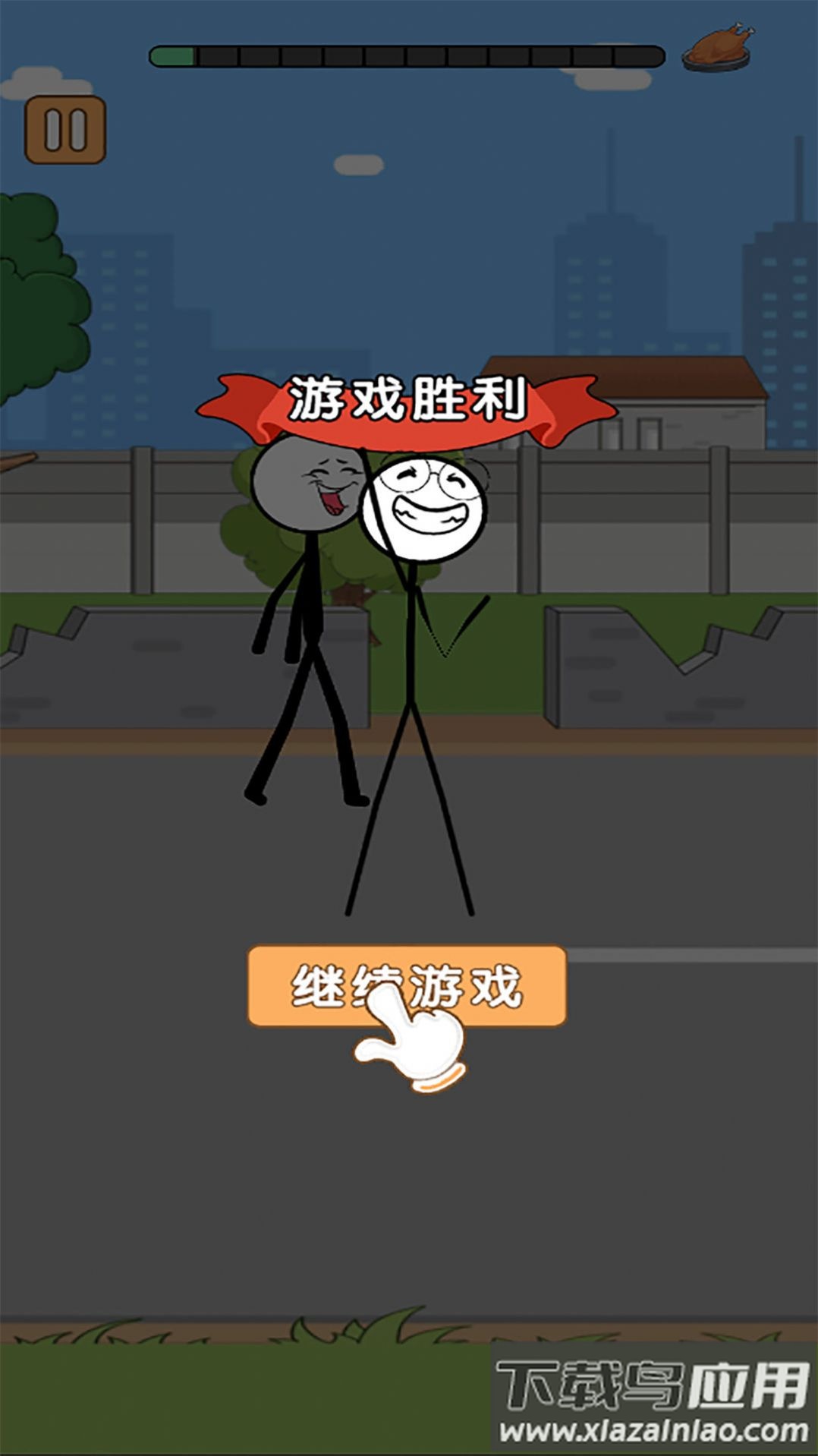 火柴人逃亡录第二季下载安装最新版截图4