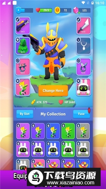 子弹骑士不减反增安卓版截图4