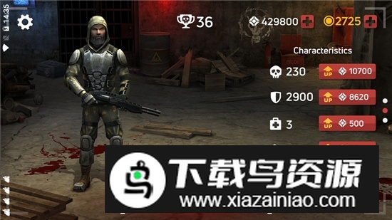 Zombie Arena(僵尸竞技场中文版永久)截图2