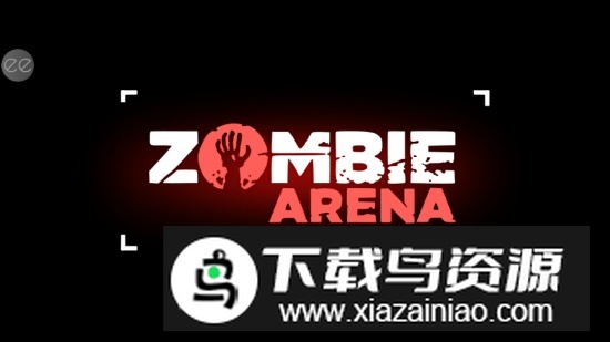 Zombie Arena(僵尸竞技场中文版永久)截图4
