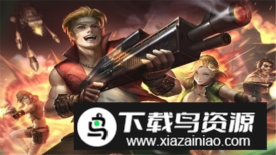 手游合金弹头集结满级版截图1