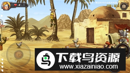 合金弹头单机版2025最新安卓版最新版截图2