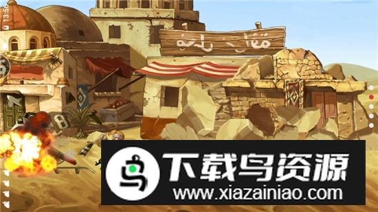 合金弹头单机版2025最新安卓版最新版截图4