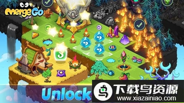 合并去游戏(Merge Go)最新版截图1