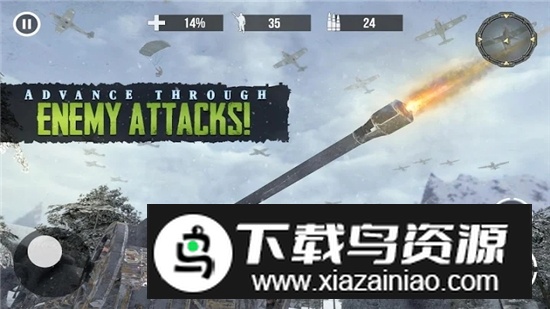 二战狙击最后的战场无限金币版截图1