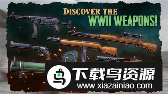 二战狙击最后的战场无限金币版截图3