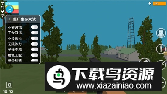 WithstandZ(僵尸生存大战作弊版无敌版)最新版截图6