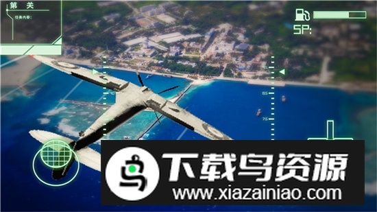 全民萌战机免广告版截图1