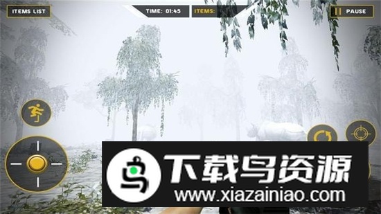 Monster Bear Hunting(怪物熊射击中文安卓版版)最新版截图1