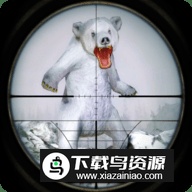 Monster Bear Hunting(怪物熊射击中文安卓版版)最新版截图3