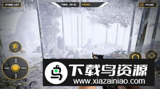 Monster Bear Hunting(怪物熊射击中文安卓版版)最新版截图5