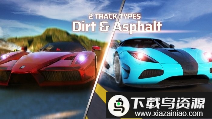 拉什赛车游戏最新版截图1