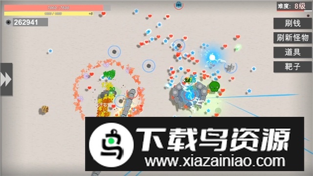 战车大作战最新无限技能版截图1