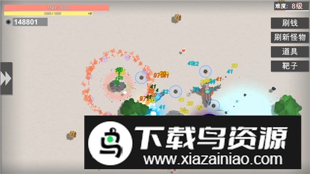 战车大作战最新无限技能版截图2