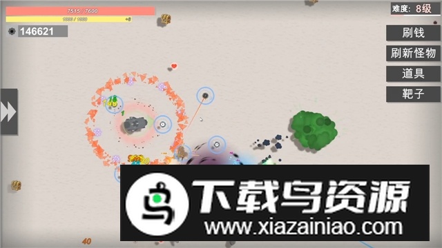 战车大作战最新无限技能版截图4