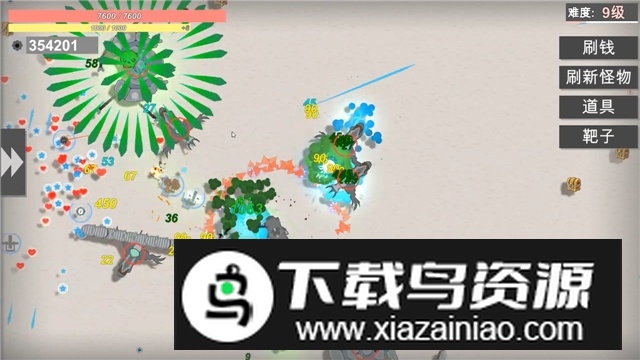 战车大作战最新无限技能版截图5