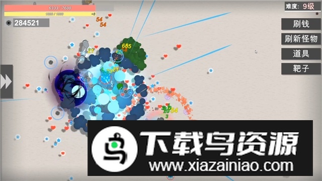 战车大作战最新无限技能版截图6