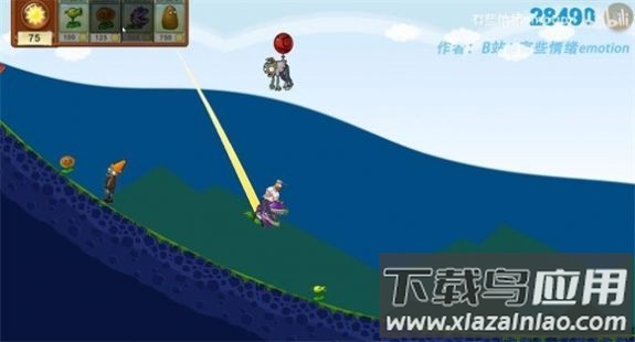 戴夫的滑草大冒险游戏(DaiFuSkiing)最新版截图2